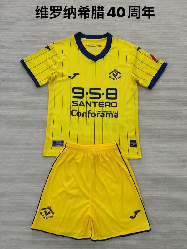 120th Verona Anniversary Kids Soccer Jersey And Shorts