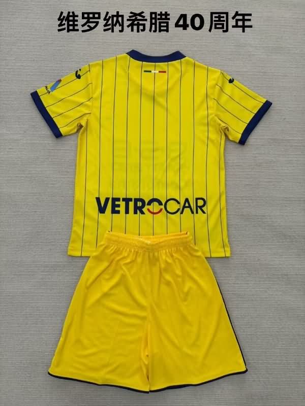 120th Verona Anniversary Kids Soccer Jersey And Shorts