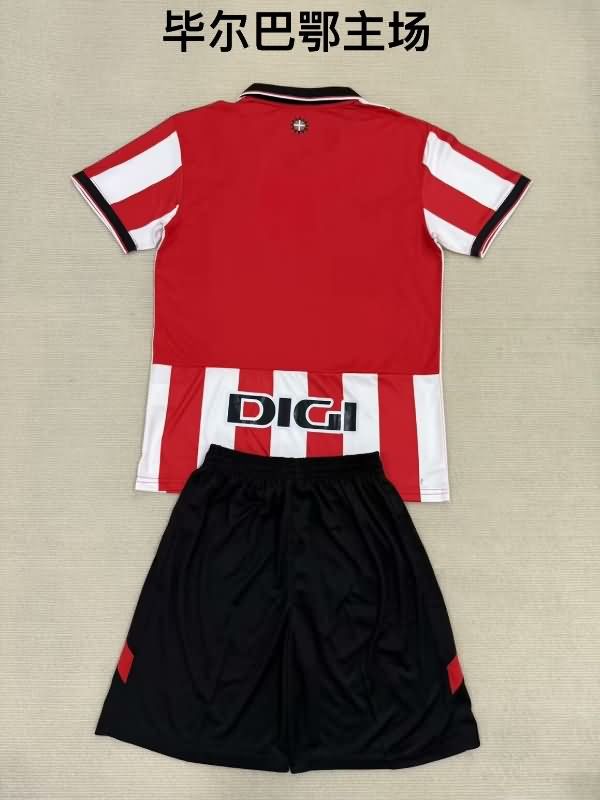 25/26 Athletic Bilbao Home Soccer Jersey