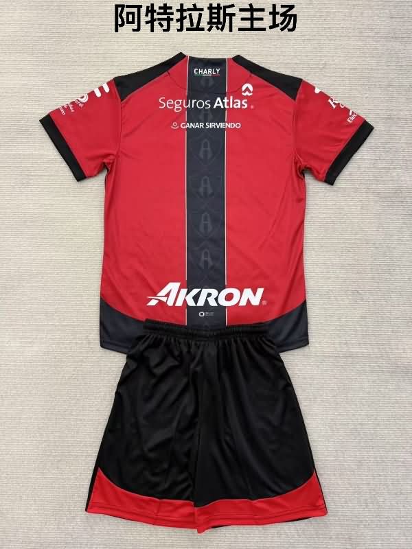 25/26 Atlas Home Soccer Jersey