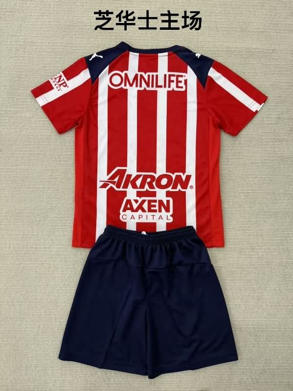 25/26 Guadalajara Home Soccer Jersey
