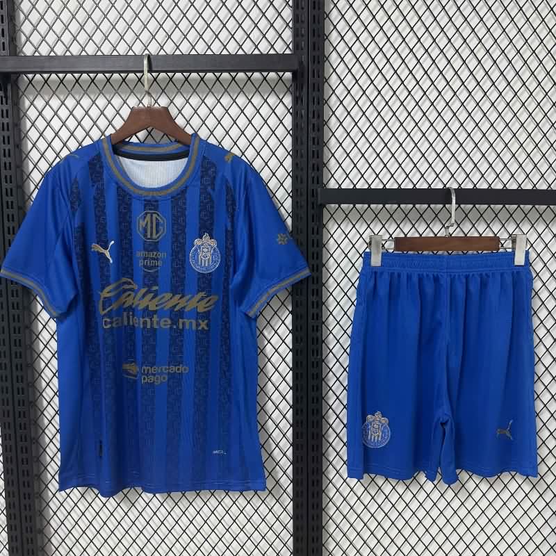 25/26 Guadalajara Third Soccer Jersey