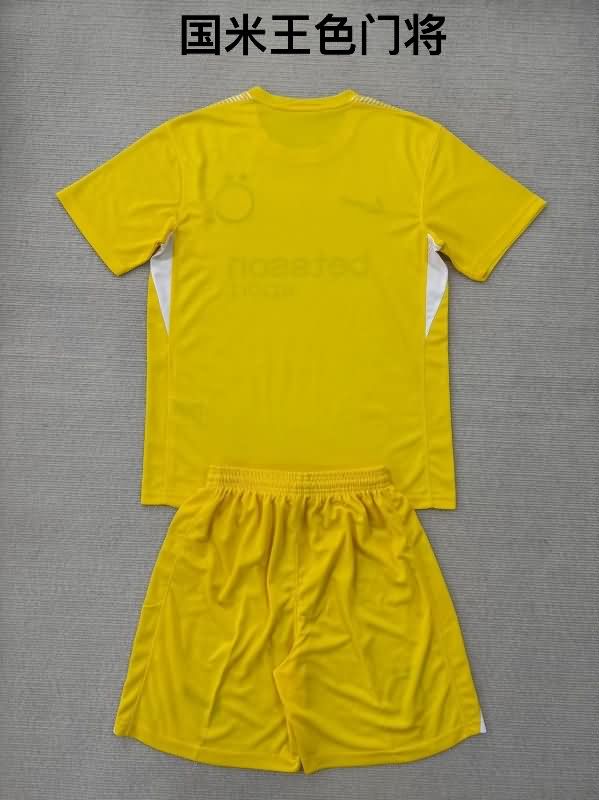 25/26 Inter Milan Goalkeeper Yellow Soccer Jersey