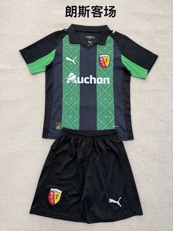 25/26 Lens Away Soccer Jersey