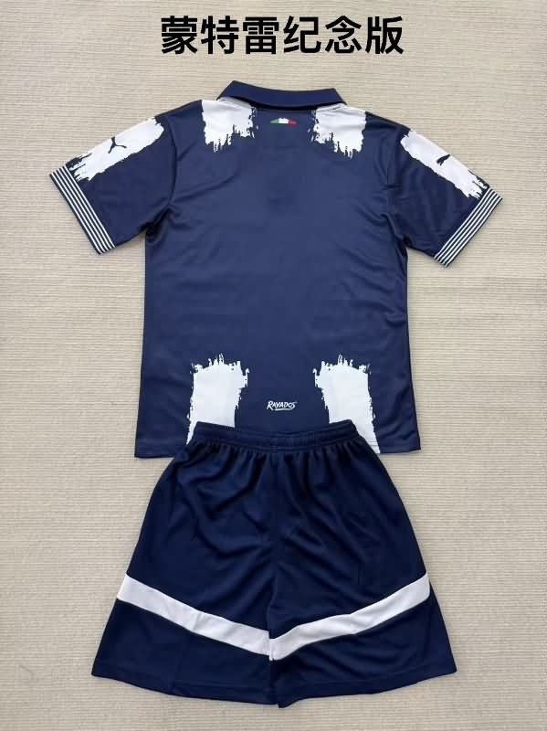 25/26 Monterrey Club World Cup Home Soccer Jersey