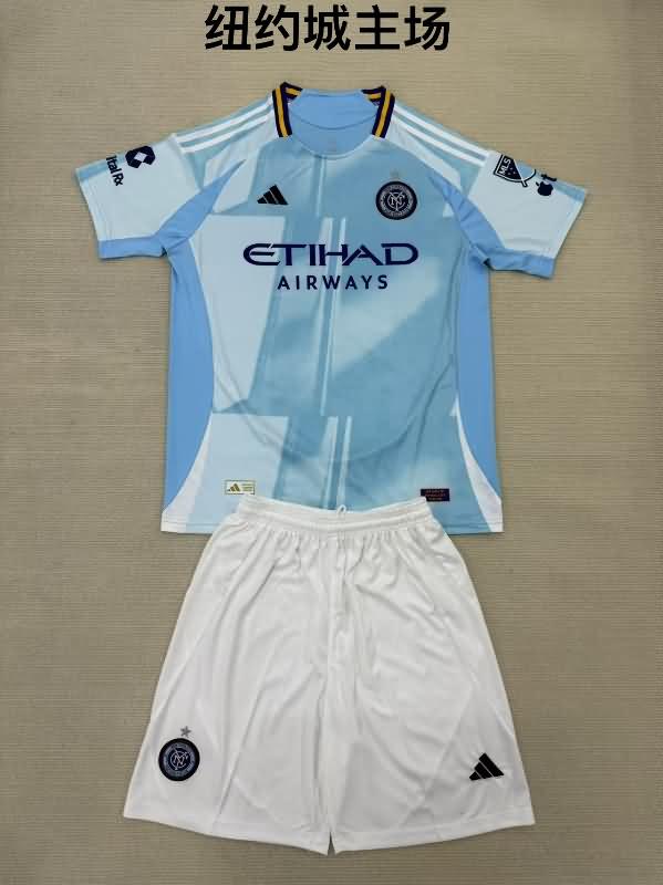2025 New York City Home Soccer Jersey