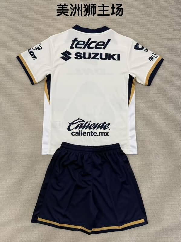 25/26 Pumas UNAM Home Soccer Jersey