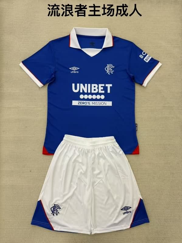 25/26 Rangers Home Soccer Jersey