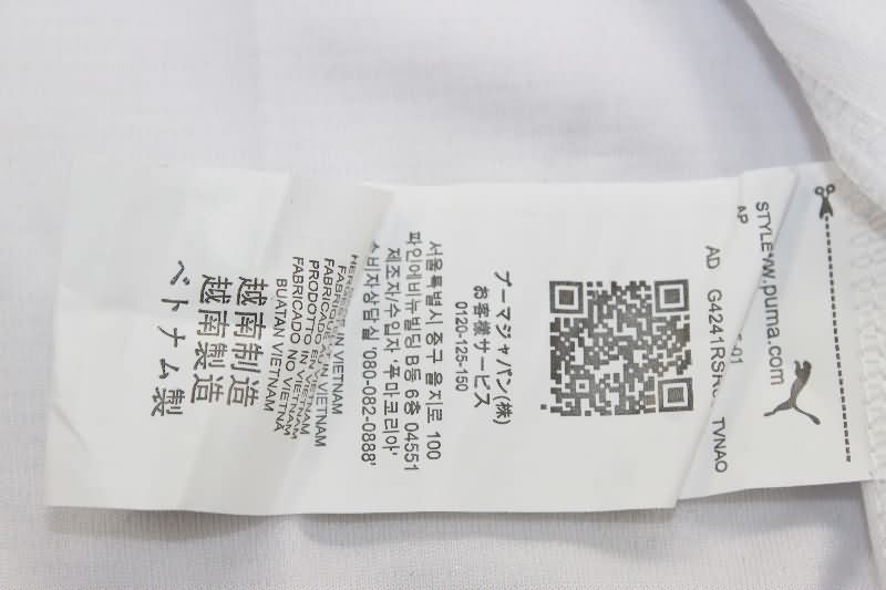 Thailand Quality(AAA) 25/26 AC Milan Away Soccer Jersey