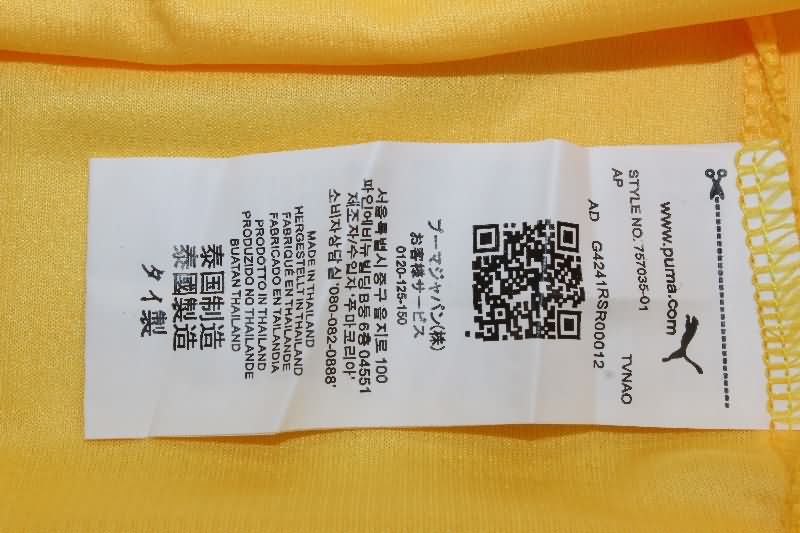 Thailand Quality(AAA) 25/26 AC Milan Third Soccer Jersey