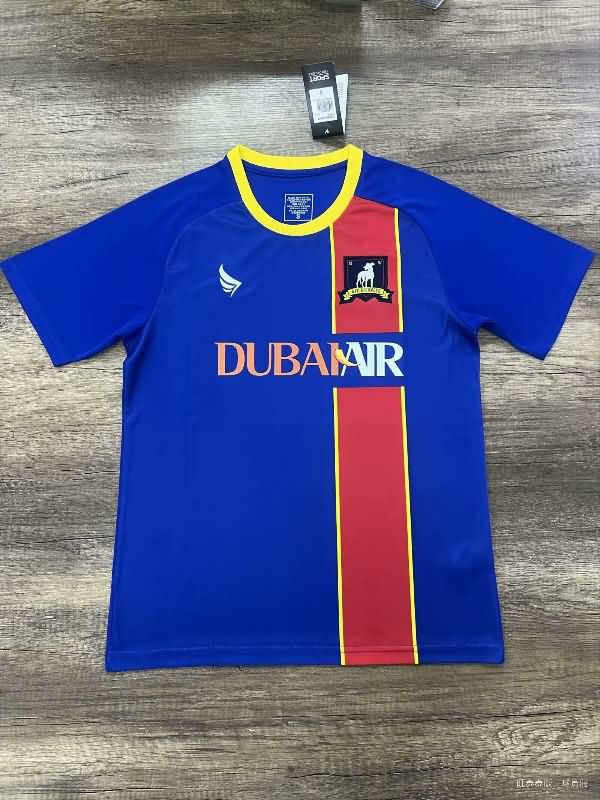 Thailand Quality(AAA) 25/26 AFC Richmond Home Soccer Jersey