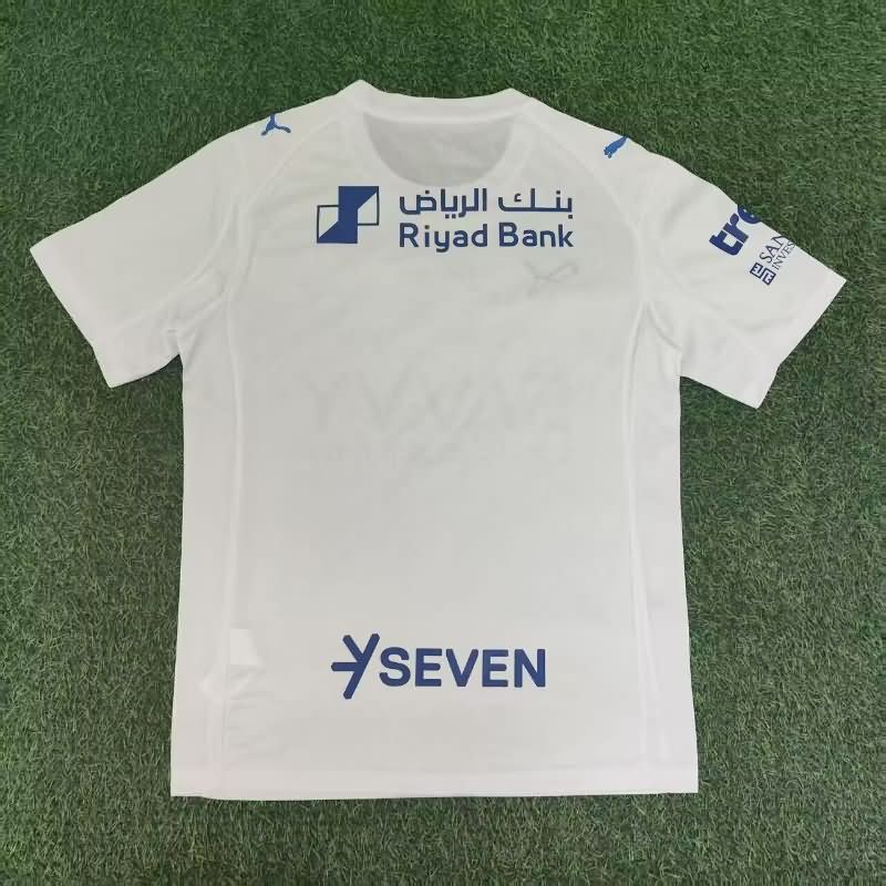 Thailand Quality(AAA) 25/26 Al Hilal Away Soccer Jersey