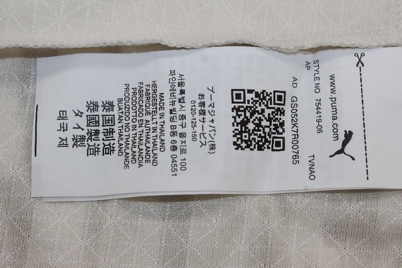 Thailand Quality(AAA) 25/26 Al Hilal Away Soccer Jersey (Player)