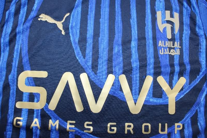 Thailand Quality(AAA) 25/26 Al Hilal Home Soccer Jersey