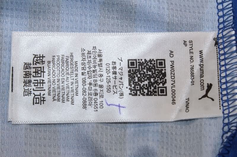 Thailand Quality(AAA) 25/26 Al Hilal Home Soccer Jersey