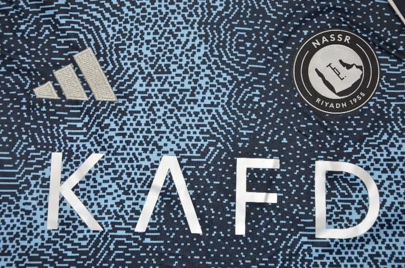 Thailand Quality(AAA) 25/26 Al Nassr FC Away Soccer Jersey