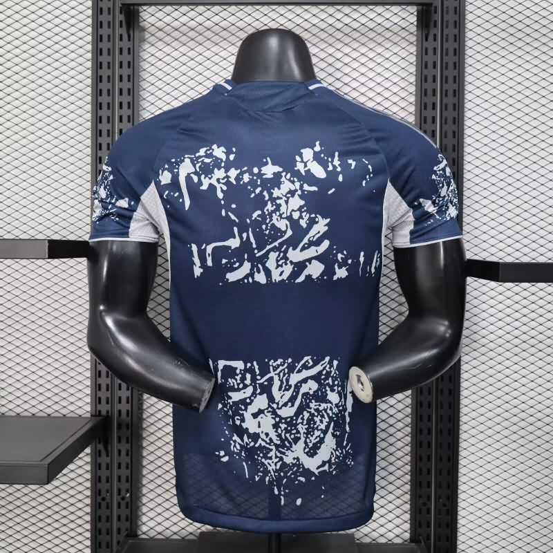 Thailand Quality(AAA) 25/26 Al Nassr FC Fourth Soccer Jersey (Player)