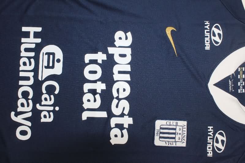 Thailand Quality(AAA) 2025 Alianza Lima Away Soccer Jersey