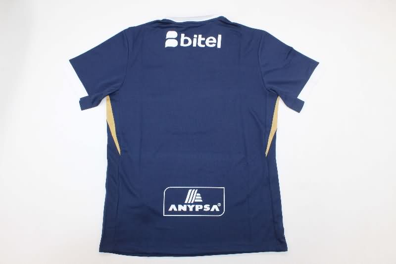 Thailand Quality(AAA) 2025 Alianza Lima Away Soccer Jersey