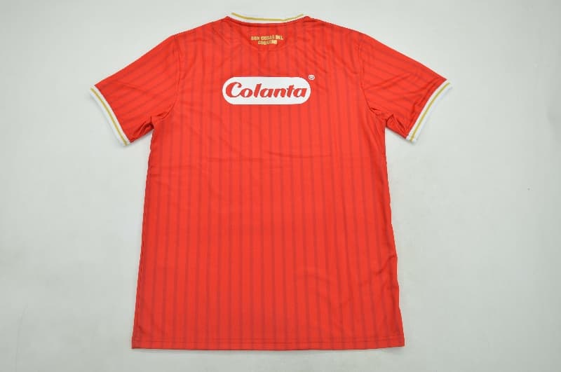 Thailand Quality(AAA) 2026 America De Cali Home Soccer Jersey