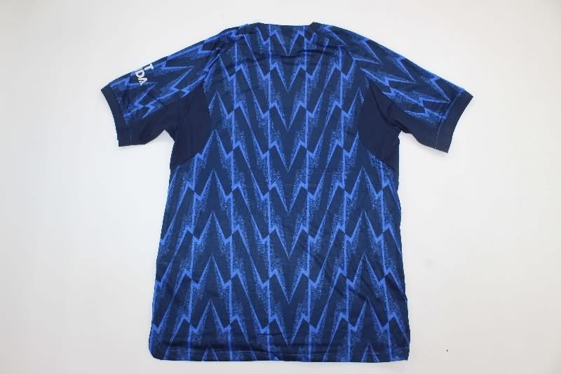 Thailand Quality(AAA) 25/26 Arsenal Away Soccer Jersey (Player)
