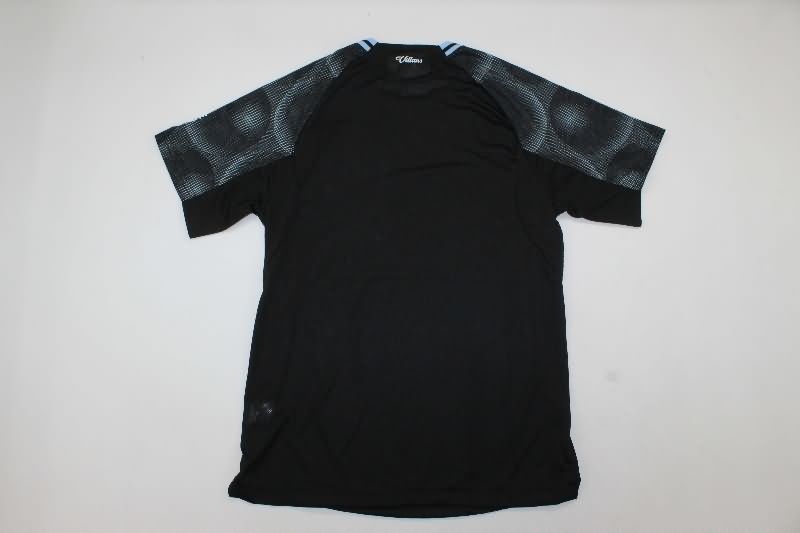 Thailand Quality(AAA) 25/26 Aston Villa Away Soccer Jersey (Player)