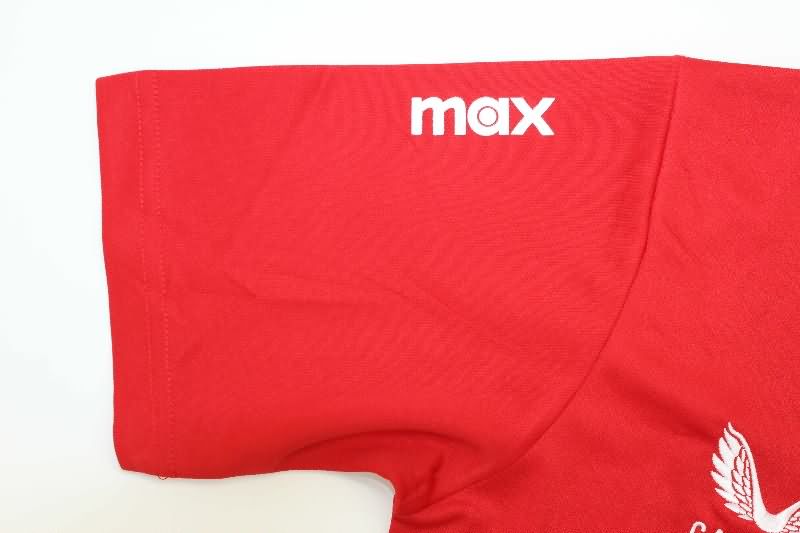 Thailand Quality(AAA) 25/26 Athletic Bilbao Goalkeeper Red Soccer Jersey