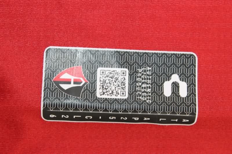 Thailand Quality(AAA) 25/26 Atlas Home Soccer Jersey (Player)