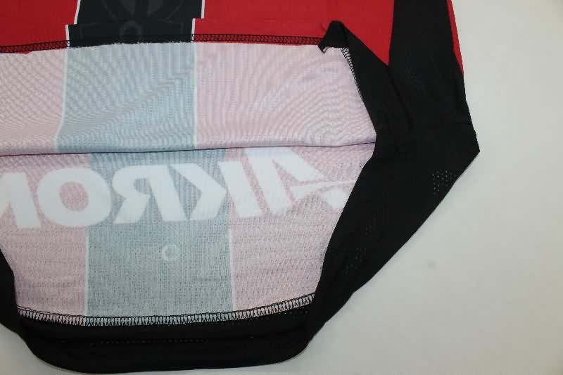 Thailand Quality(AAA) 25/26 Atlas Home Soccer Jersey (Player)