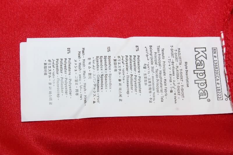 Thailand Quality(AAA) 2025 Atletico Huracan Home Soccer Jersey