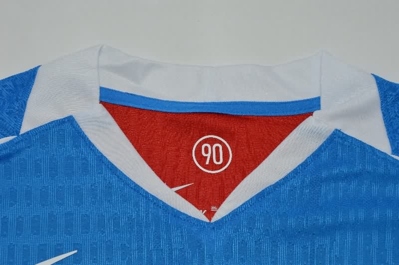 Thailand Quality(AAA) 25/26 Atletico Madrid Third Soccer Jersey (Player)