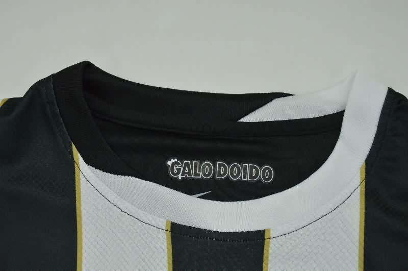 Thailand Quality(AAA) 2026 Atletico Mineiro Home Soccer Jersey