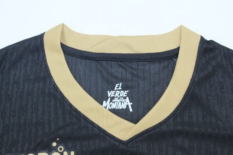 Thailand Quality(AAA) 2025 Atletico Nacional Away Soccer Jersey (Player)