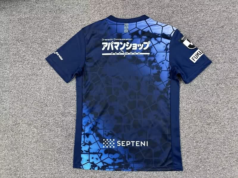 Thailand Quality(AAA) 2026 Avispa Fukuoka Home Soccer Jersey