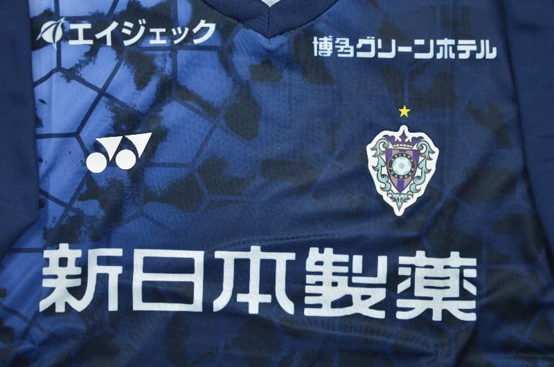 Thailand Quality(AAA) 2026 Avispa Fukuoka Home Soccer Jersey