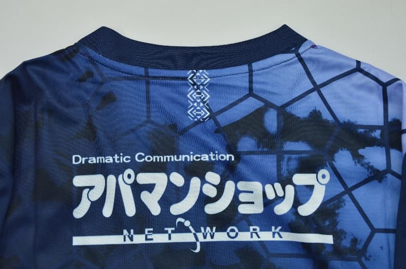 Thailand Quality(AAA) 2026 Avispa Fukuoka Home Soccer Jersey