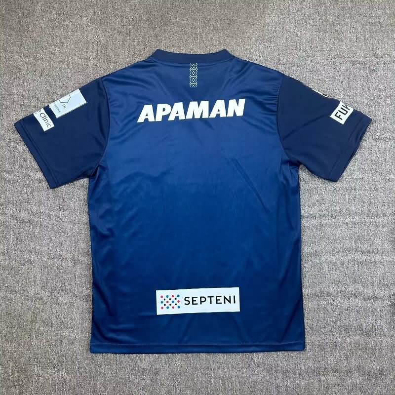 Thailand Quality(AAA) 2025 Avispa Fukuoka Home Soccer Jersey