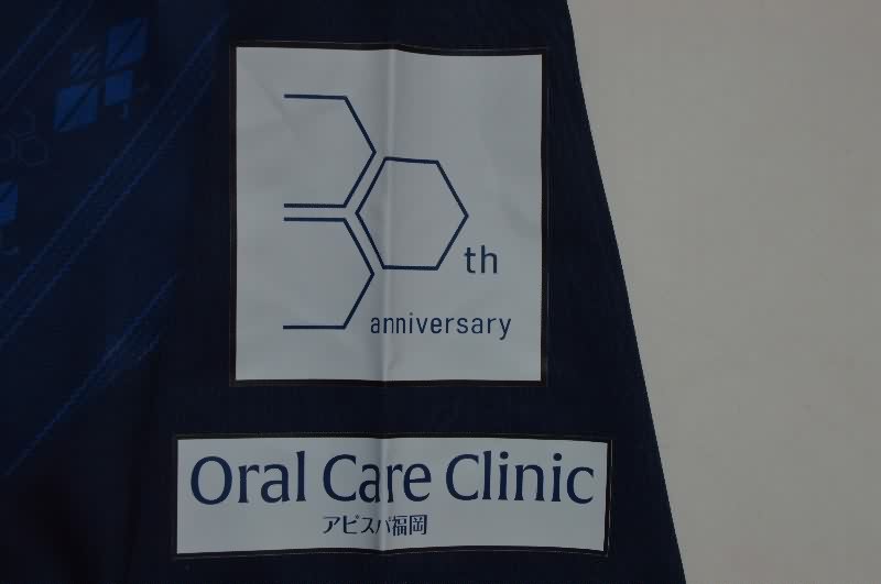 Thailand Quality(AAA) 2025 Avispa Fukuoka Home Soccer Jersey