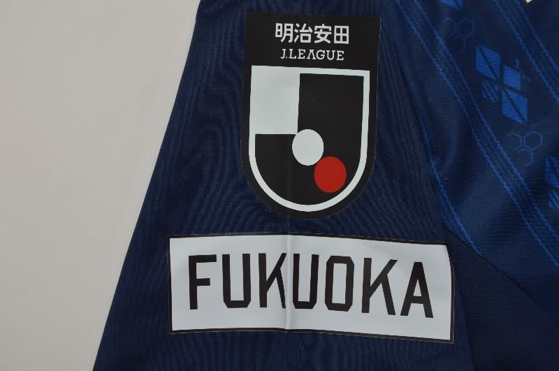 Thailand Quality(AAA) 2025 Avispa Fukuoka Home Soccer Jersey