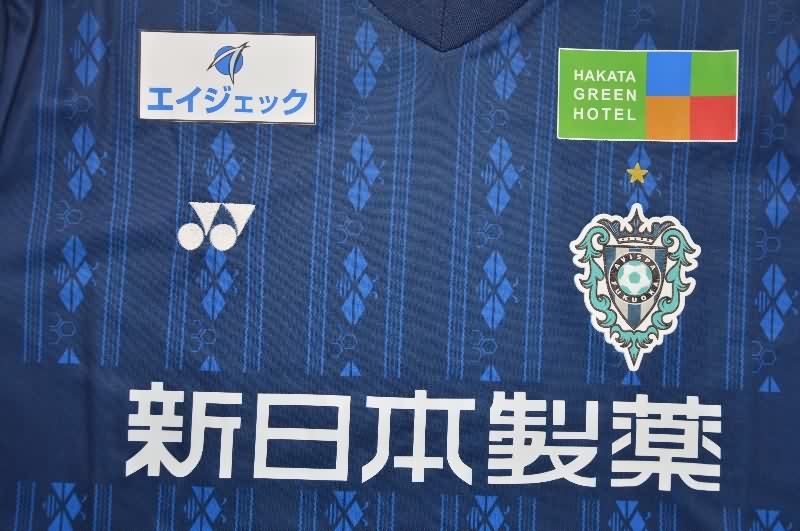 Thailand Quality(AAA) 2025 Avispa Fukuoka Home Soccer Jersey