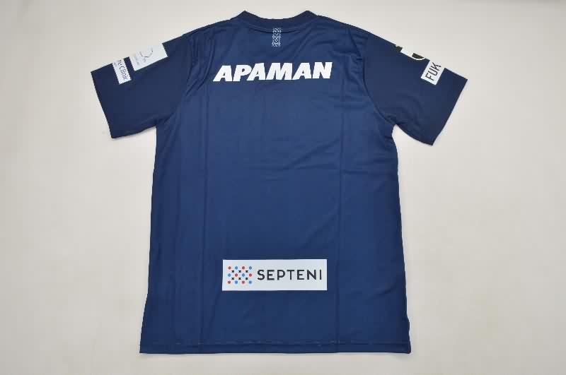 Thailand Quality(AAA) 2025 Avispa Fukuoka Home Soccer Jersey