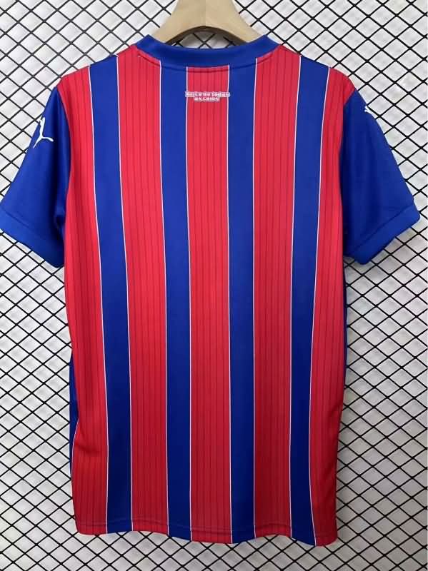 Thailand Quality(AAA) 2025 Bahia Away Soccer Jersey