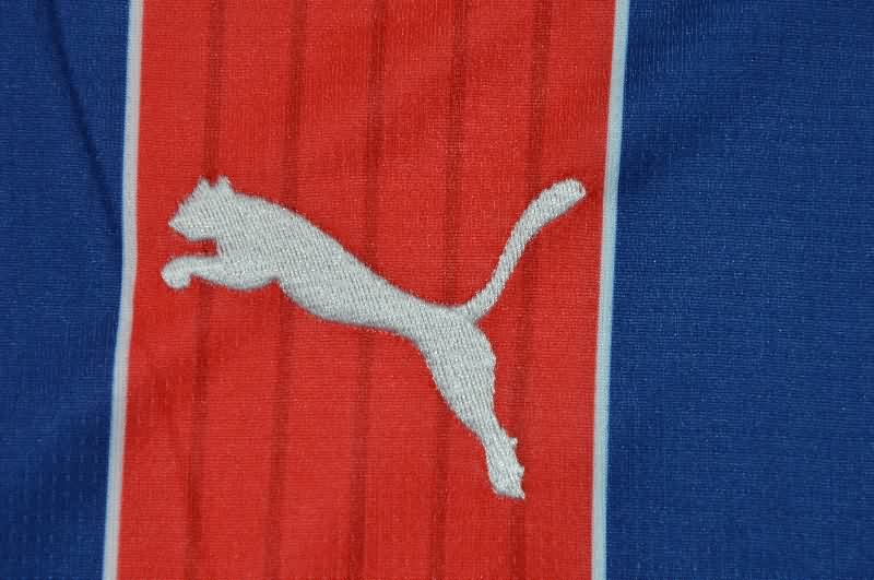 Thailand Quality(AAA) 2025 Bahia Away Soccer Jersey