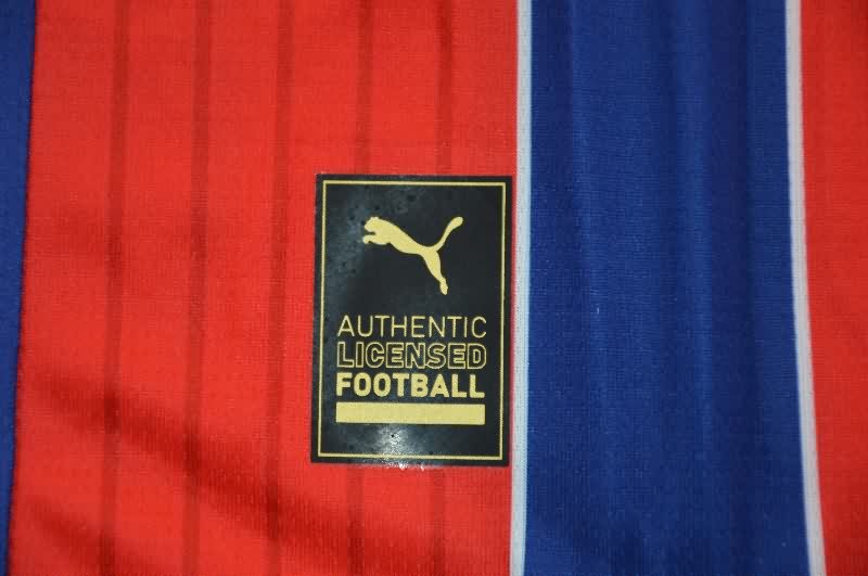 Thailand Quality(AAA) 2025 Bahia Away Soccer Jersey