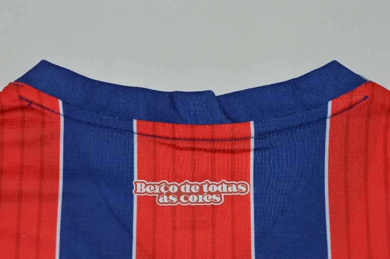 Thailand Quality(AAA) 2025 Bahia Away Soccer Jersey