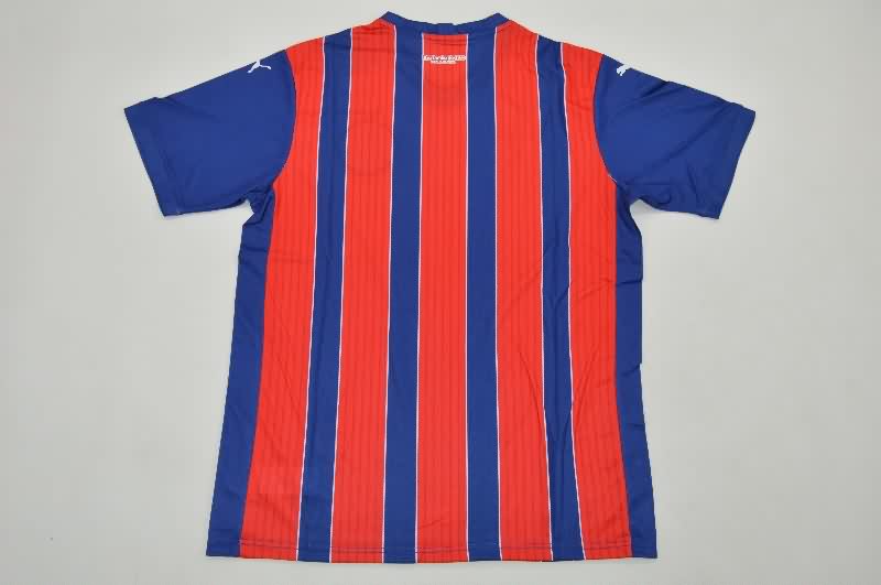 Thailand Quality(AAA) 2025 Bahia Away Soccer Jersey