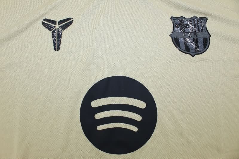 Thailand Quality(AAA) 25/26 Barcelona Away Soccer Jersey Leaked