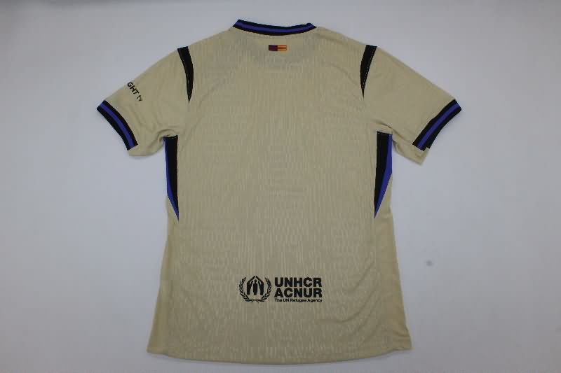 Thailand Quality(AAA) 25/26 Barcelona Away Soccer Jersey (Player)