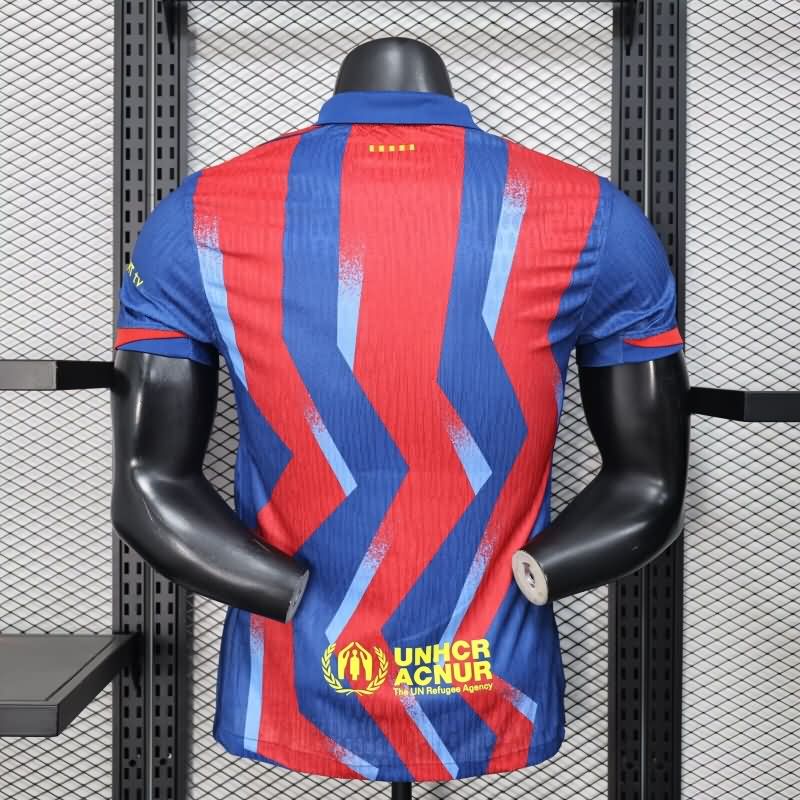 Thailand Quality(AAA) 25/26 Barcelona Fourth Soccer Jersey (Player) Leaked