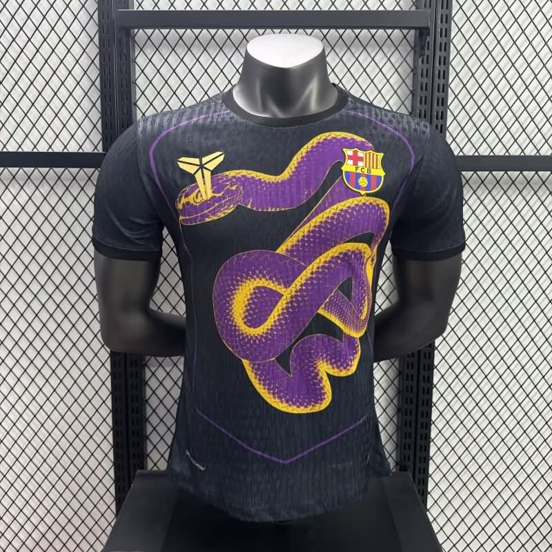 Thailand Quality(AAA) 25/26 Barcelona Special Soccer Jersey (Player) 11
